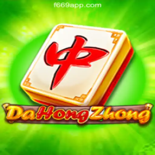 DaHongZhong e a Ascensão de F669.COM: A Experiência Suprema de Slots no Brasil